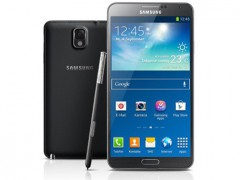 Samsung Galaxy Note 3 : 5 applications indispensables Samsung Galaxy Note 3 : 5 applications indispensables