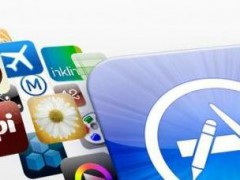 Applications iPhone : Le top 10 des apps gratuites au 1er Février 2014 Applications iPhone : Le top 10 des apps gratuites au 1er Février 2014