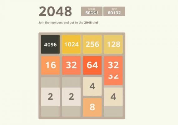 2048 solutions