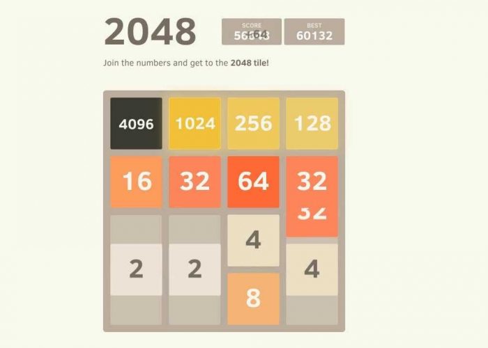 2048 solutions