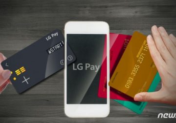 LG Wallet service de LG Pay seulement compatible avec le LG G7