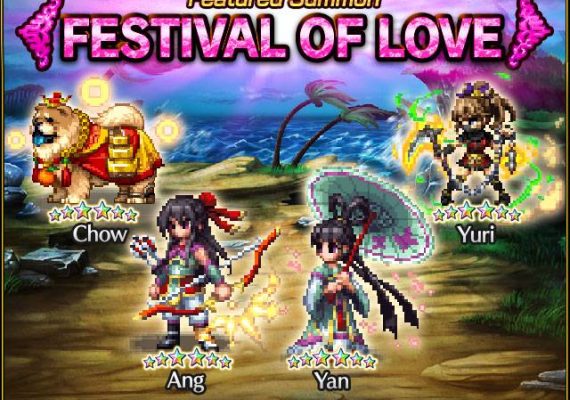 Final Fantasy Brave Exvius Saint Valentin