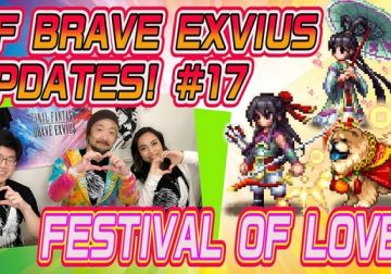 Final Fantasy Brave Exvius Festival de l'Amour Saint Valentin