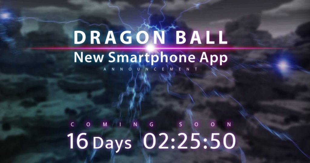 Après Dokkan Battle, une nouvelle application Dragon Ball va arriver !