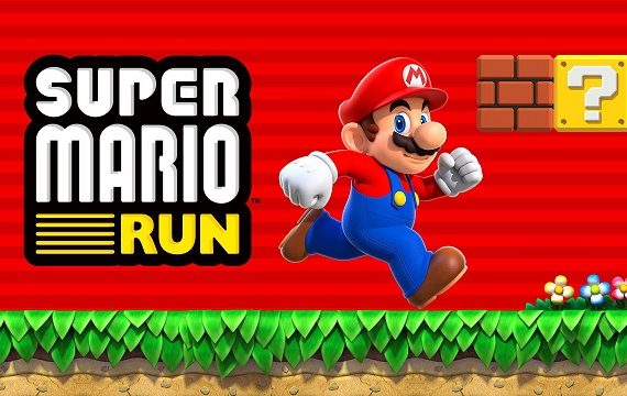 Super Mario Run Super Mario Day 2018 Nintendo