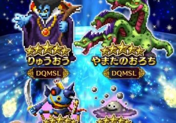 FFBE Dragon Quest