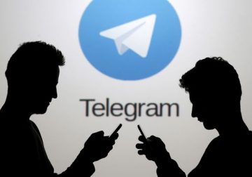 Telegram application mobile