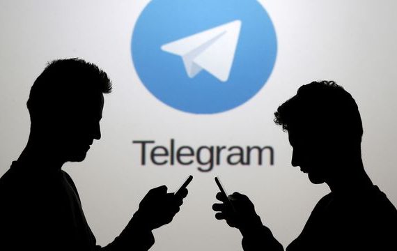 Telegram application mobile