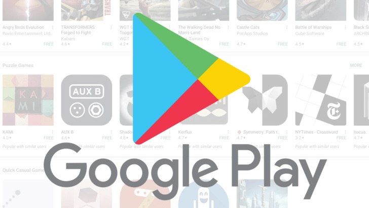 Google Play Store