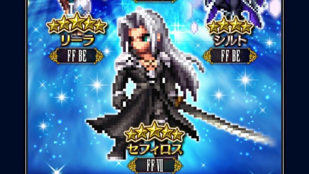 FFBE Sephiroth FFVII