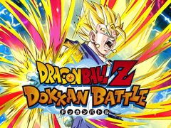 Dragon Ball Z Dokkan Battle fête son troisième anniversaire ! Dragon Ball Z Dokkan Battle fête son troisième anniversaire !