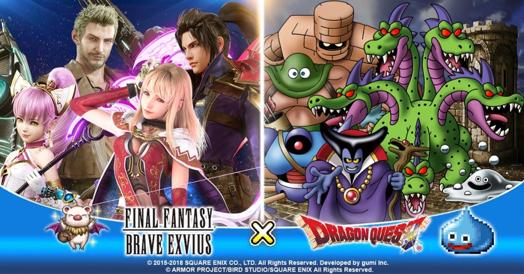 FFBE et Dragon Quest