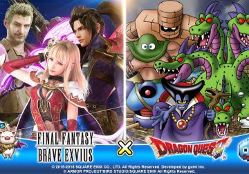 FFBE et Dragon Quest