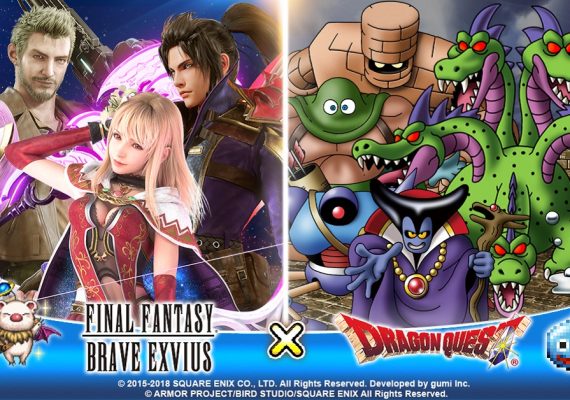 FFBE et Dragon Quest