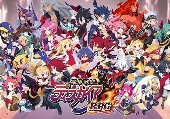 Disgaea RPG