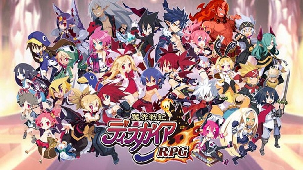 Disgaea RPG