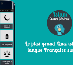 Ramadan 2019 : 5 applis pour s’y préparer